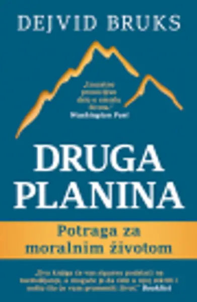 Slika 0 - Druga planina