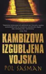 Proizvod Kambizova izgubljena vojska