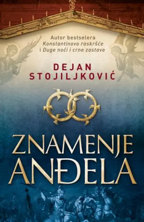 znamenje-andjela-dejan-stojiljkovic-v