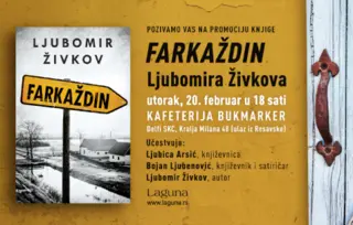 Promocija knjige „Farkaždin“ Ljubomira Živkova 20. februara