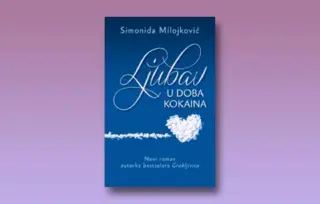 Prikaz romana „Ljubav u doba kokaina“: Začarani krug međuljudskih odnosa