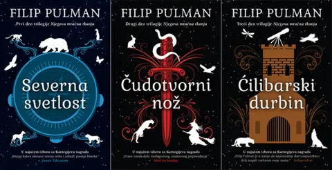 HBO se uključuje u produkciju BBC-jevog serijala zasnovanog na trilogiji „Njegova mračna tkanja“, Filipa Pulmana - slika 1