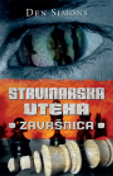 Slika 0 - Strvinarska uteha: Završnica