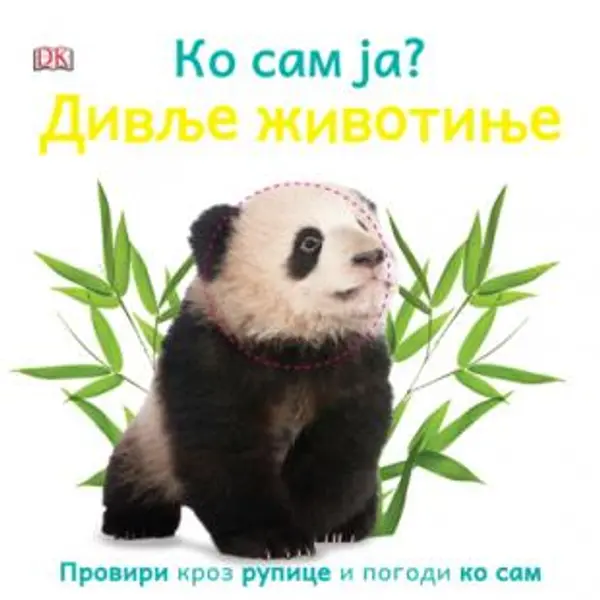 Slika 0 - Divlje životinje - Ko sam ja?