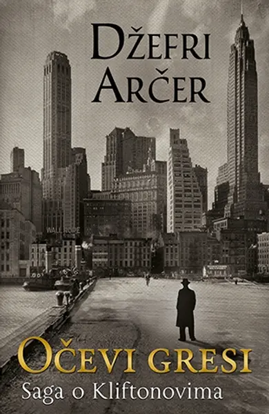 Slika 0 - Očevi gresi