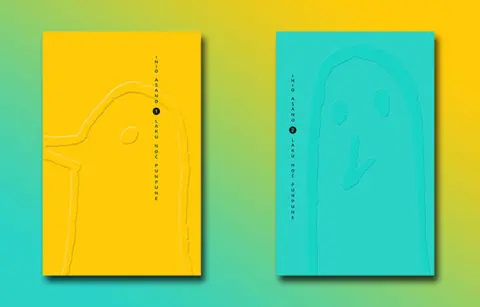 „Laku noć, Punpune“ – oda melanholičnom odrastanju - slika 1