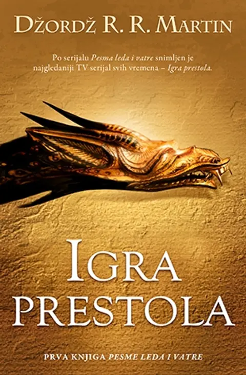 igra-prestola-dzordz-r-r-martin-v