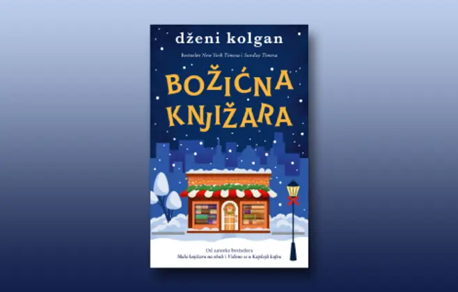 Prikaz romana „Božićna knjižara“: Praznične čarolije u snežnoj Škotskoj