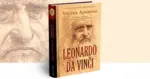 Proizvod Leonardo da Vinči