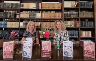 Promocija romana Ljiljane Šarac u Čajniču