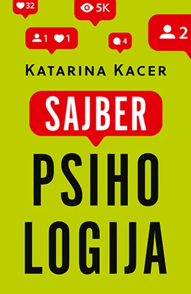 Slika 0 - Sajberpsihologija