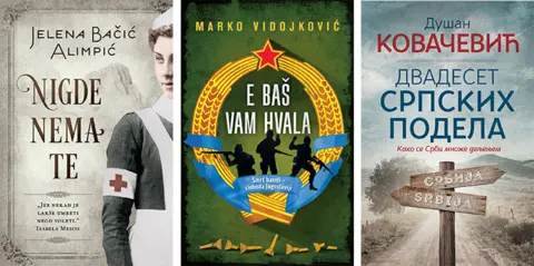 Novi tiraži knjiga domaćih autora - slika 1