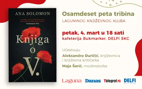 Priče o moći, želji i seksualnosti tri žene tokom tri veka – „Knjiga o V.“ na Laguninom književnom klubu - slika 1