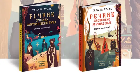 Tamara Lujak: Mitovi i legende čuvaju zdrav razum - slika 2