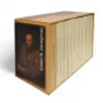 Proizvod Dostojevski - Komplet od 12 knjiga (tvrdi povez)