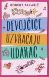 Proizvod Devojčice uzvraćaju udarac