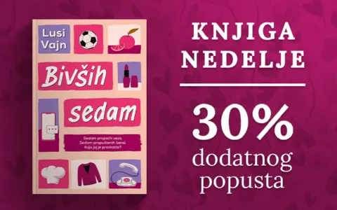 800x500px-Bivsih-sedam