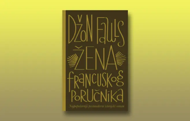 Delfi Kutak je pročitao „Žena francuskog poručnika“: Faulsova majstorska igrarija