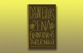 Delfi Kutak je pročitao „Žena francuskog poručnika“: Faulsova majstorska igrarija