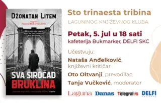 Oto Oltvanji i Nataša Anđelković o knjizi „Sva siročad Bruklina“