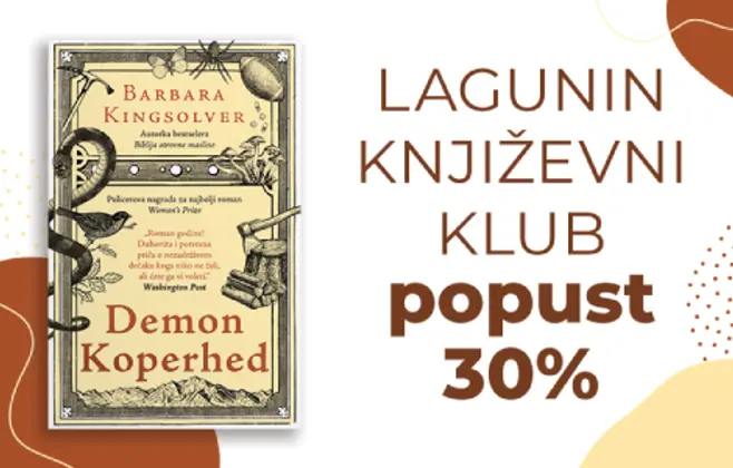 Roman nagrađen Pulicerovom nagradom tema aprilskog Laguninog književnog kluba – popust 30%