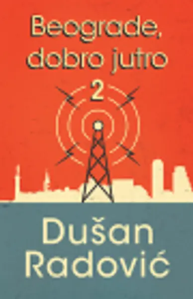 Slika 0 - Beograde, dobro jutro 2