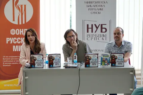 „Urnebesna fizika“ i „Avanture Kraljevića Marka“ u Banjaluci i Prijedoru - slika 1