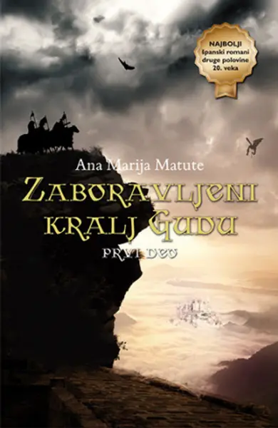 Slika 0 - Zaboravljeni kralj Gudu - prvi deo