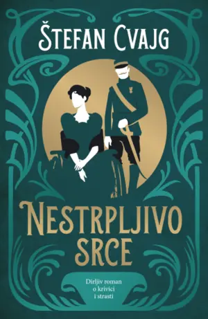 nestrpljivo-srce