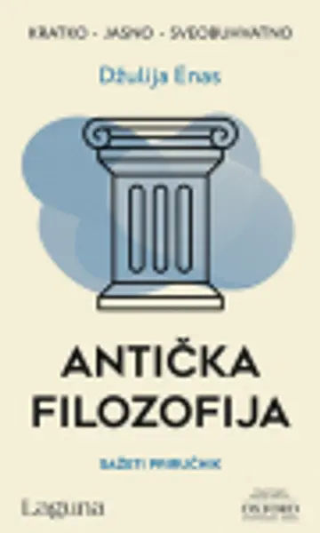 Slika 0 - Antička filozofija