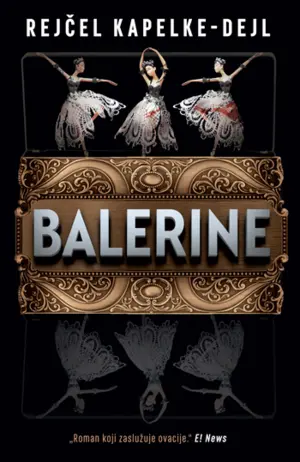 balerine-350