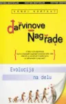 Proizvod Darvinove nagrade