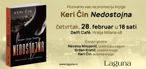 Promocija knjige „Nedostojna“ Keri Čin - slika 1