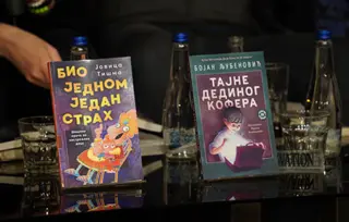 Počeli Dečji dani kulture!