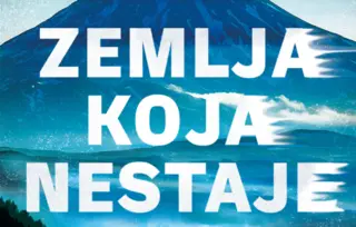 Misterija koja nas vodi u Rusiju koju dosad nismo videli – „Zemlja koja nestaje“ u prodaji od 29. avgusta