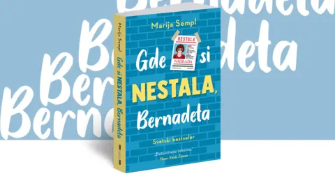 Razgovor sa Marijom Sempl - slika 1