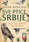 Proizvod Sve ptice Srbije / All the Birds of Serbia
