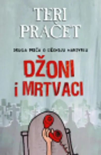 Slika 0 - Džoni i mrtvaci