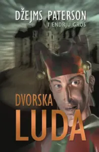 Dvorska luda