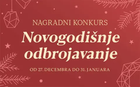 Drugi i treći deo kultnog serijala Roberta Džordana u tvrdom povezu u prodaji od 18. novembra - slika 1