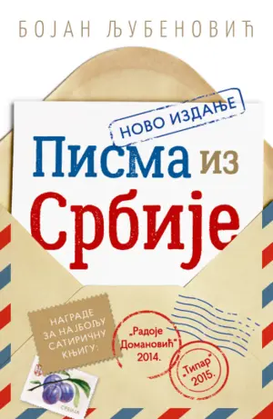 image-2023-06-06t131542.931