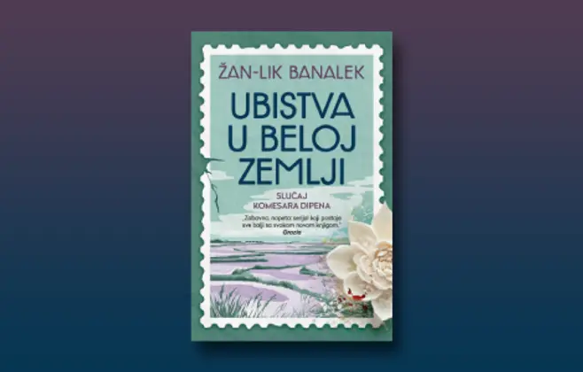 Prikaz romana „Ubistva u Beloj zemlji“: Pobednički koncept