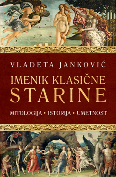 imenik-klasicne-starine-mitologija-istorija-umetnost-vladeta-jankovic-v