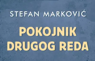 Prikaz romana „Pokojnik drugog reda“: Izmeštena realnost, ili ipak ne?