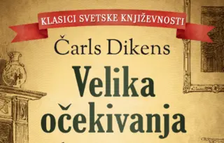 Čuveni roman Čarlsa Dikensa „Velika očekivanja“ u prodaji od 16. maja