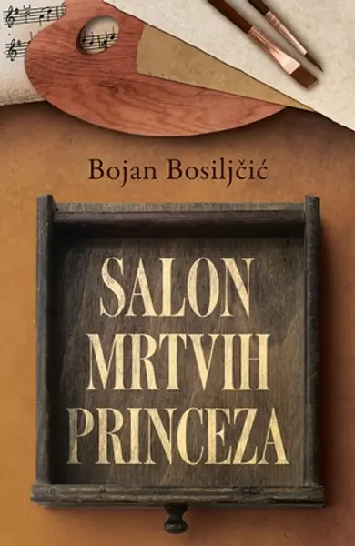 Slika 0 - Salon mrtvih princeza - Potpisan primerak