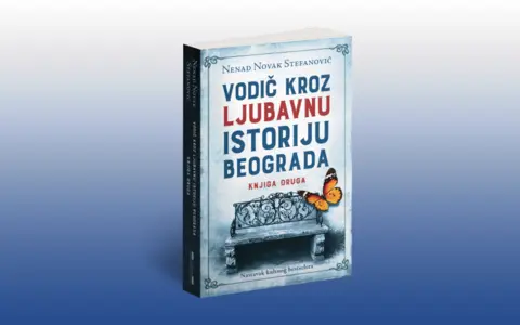 Nenad Novak Stefanović predstavlja novi roman u „Galeriji 73“ na tribini „Beograd za početnike“ - slika 1