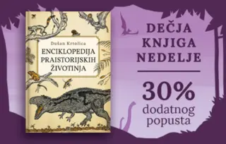 Dečja knjiga nedelje – „Enciklopedija praistorijskih životinja“