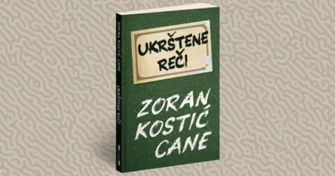 Zoran Kostić Cane: Pesma živi u nama i mi živimo za nju - slika 2