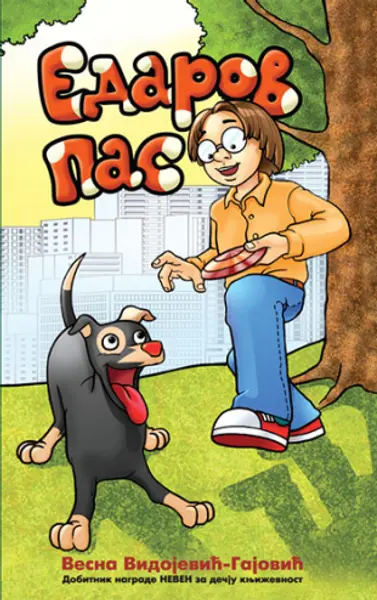 Slika 0 - Edarov pas